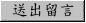 boxx.jpg (1432 bytes)