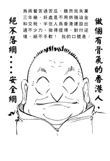 ݥ|溩e